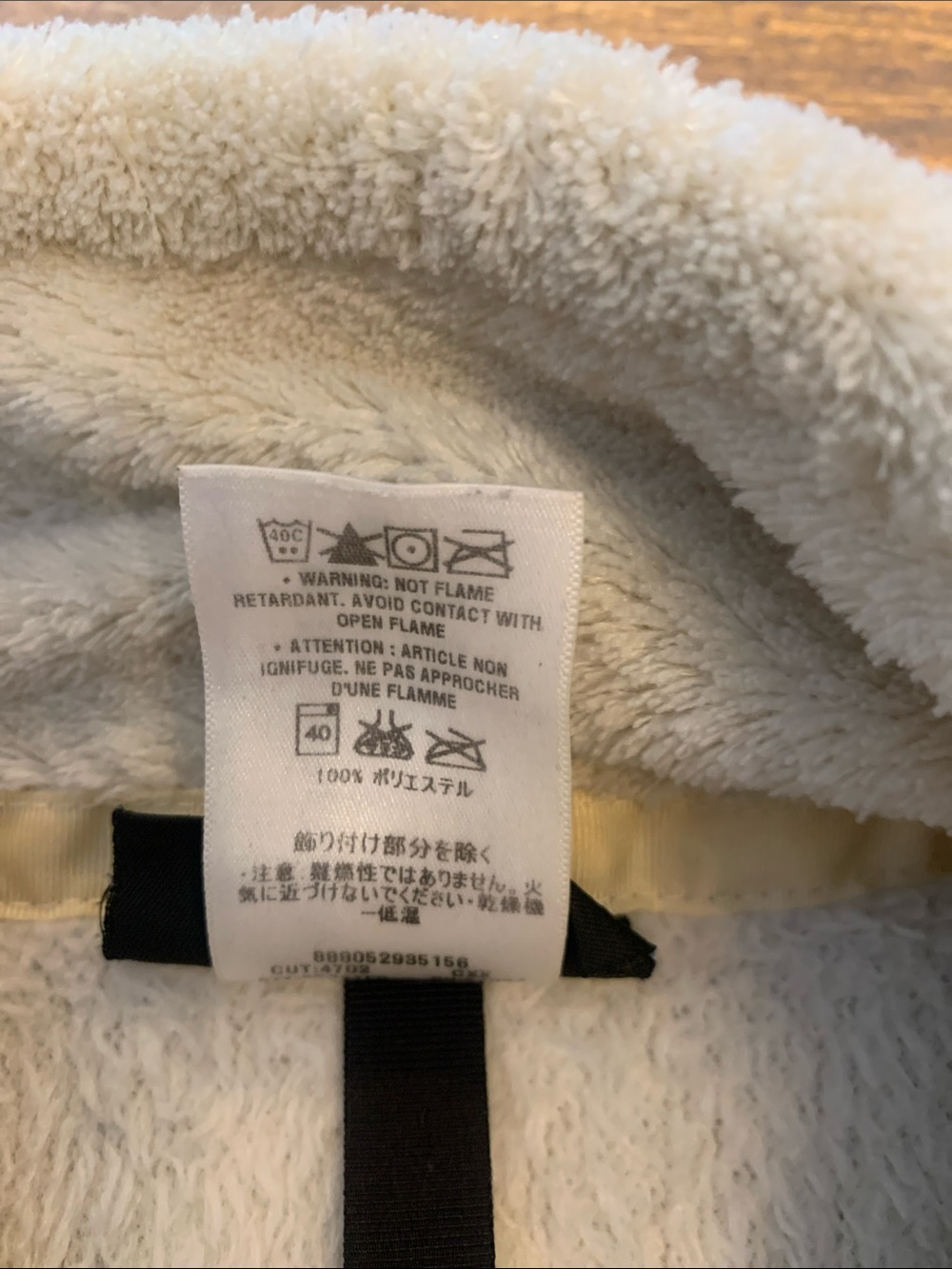 Patagonia snap fleece. Women’s medium. - Picture 11 of 12